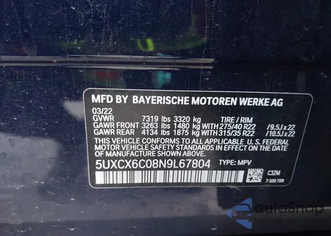 2022 BMW X7 M50I из США, поврежденный, VIN 5UXCX6C08N9L67804